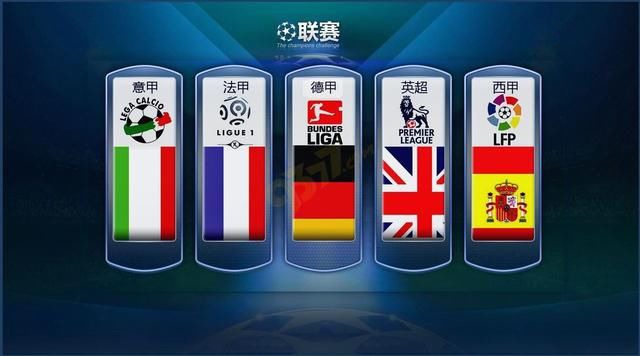 再到国际交